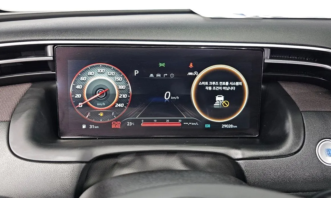 Hyundai Tucson — фото 7