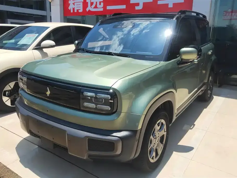 Baojun Yueye Plus