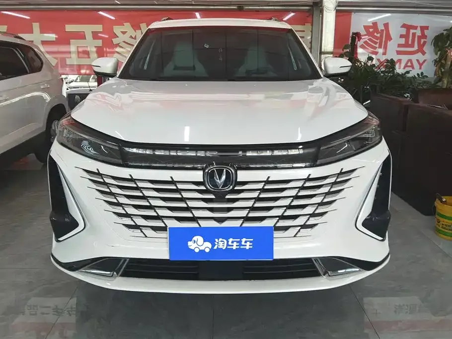 Changan CS75PLUS — фото 9