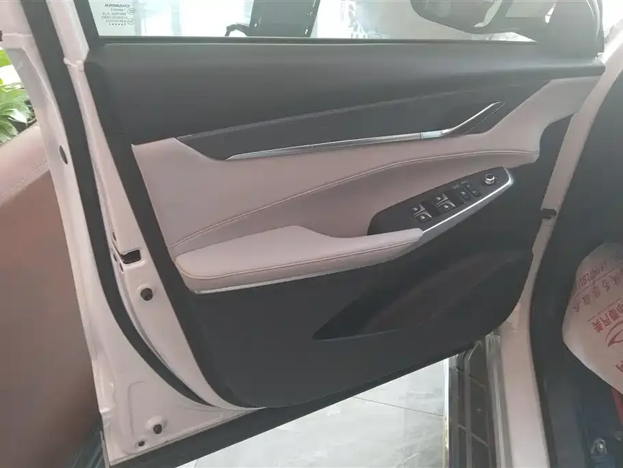 Changan CS75PLUS — фото 2