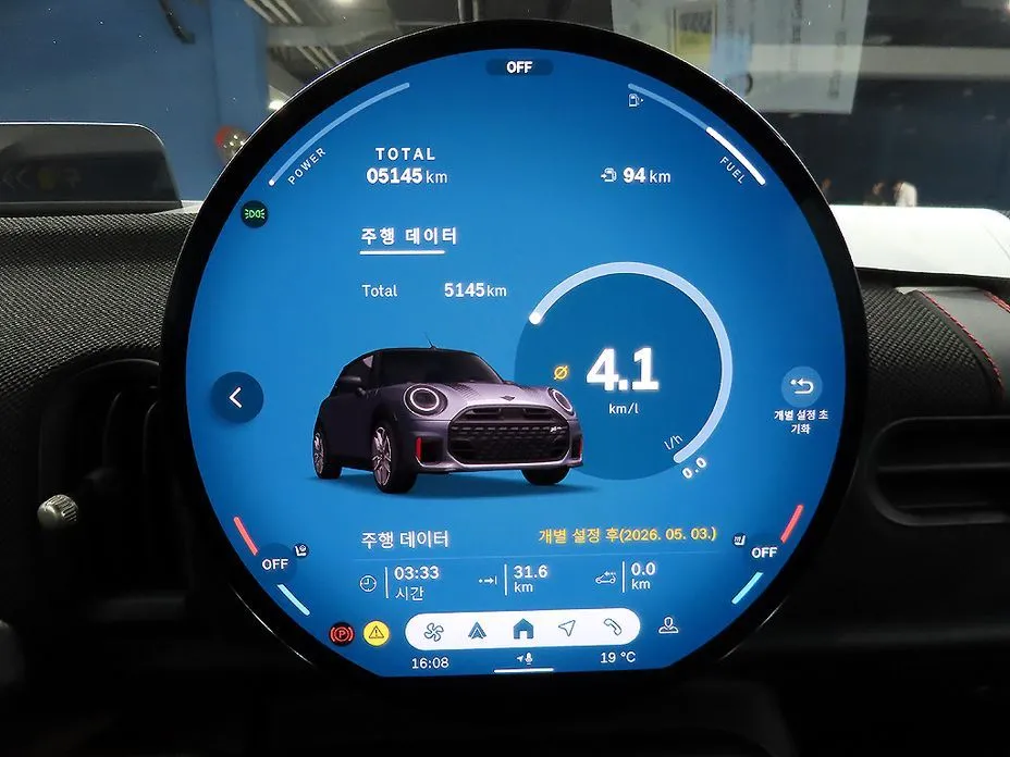 Mini Cooper Convertible 2025 из KR, фото 8