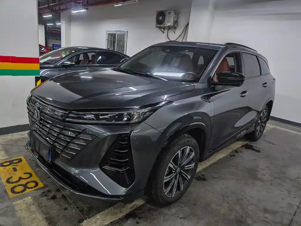 Changan CS75PLUS