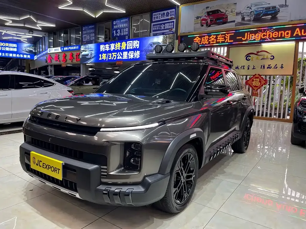 Geely Cowboy