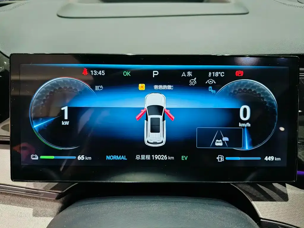BYD Frigate 07 2025 из CN, фото 10