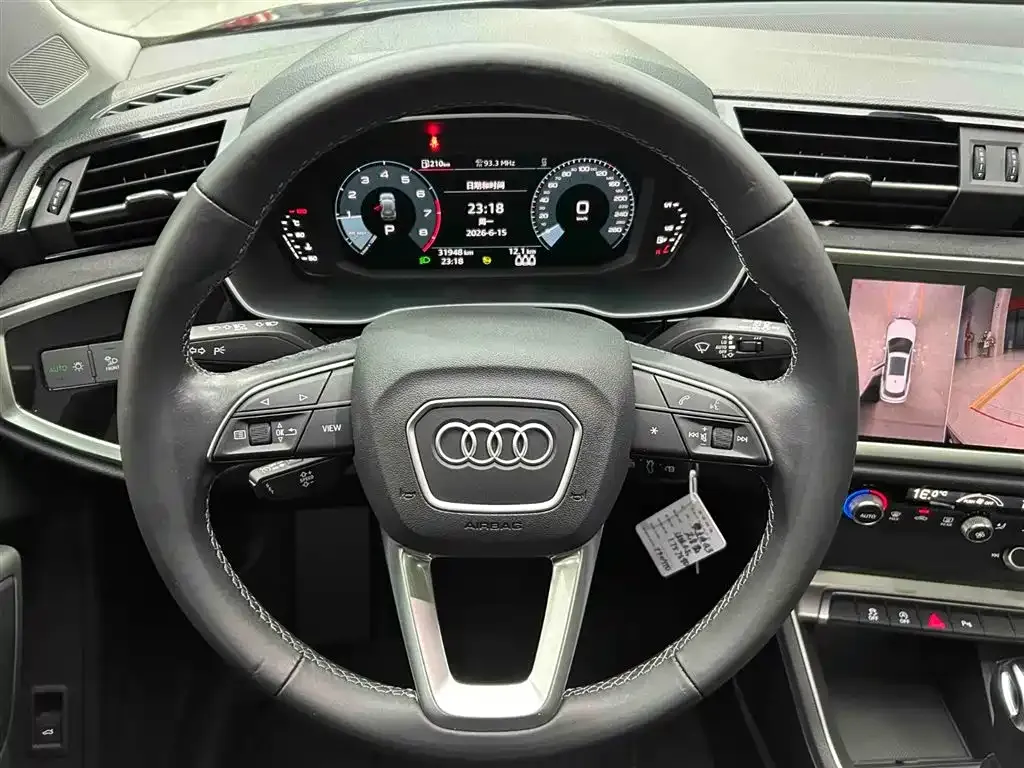 Audi Q3 — фото 3