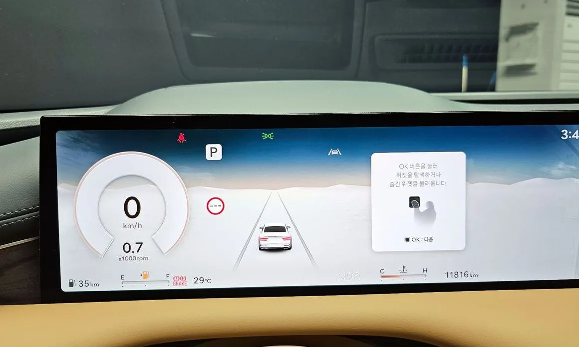 Genesis G80 2026 из KR, фото 2