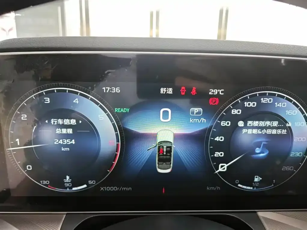 Hongqi H9 2023 из CN, фото 7