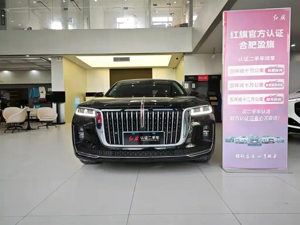 Hongqi H9 2023 из CN, фото 10