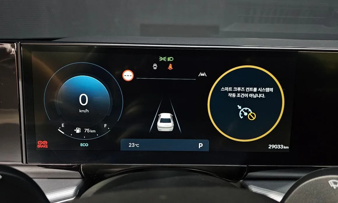 Hyundai Grandeur 2023 из KR, фото 5