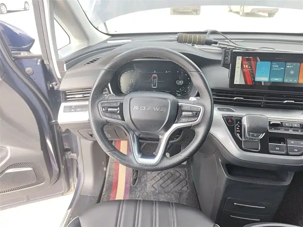 Roewe iMAX8 — фото 9