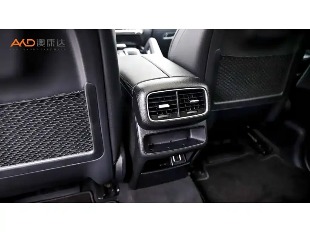 Mercedes-Benz GLE Coupe New Energy 2022 из CN, фото 9