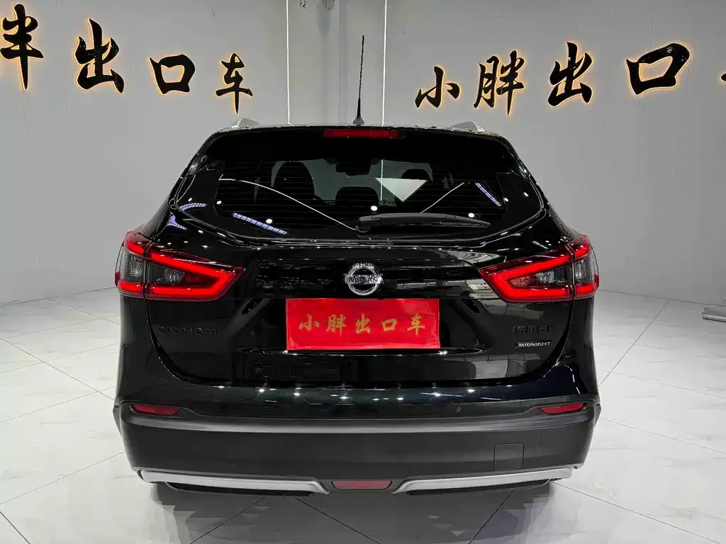 Nissan Qashqai — фото 4