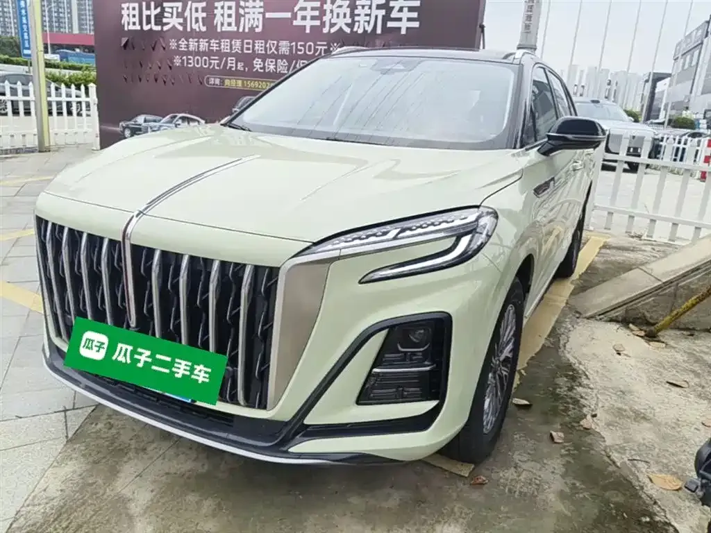 Hongqi HS3 — фото 9