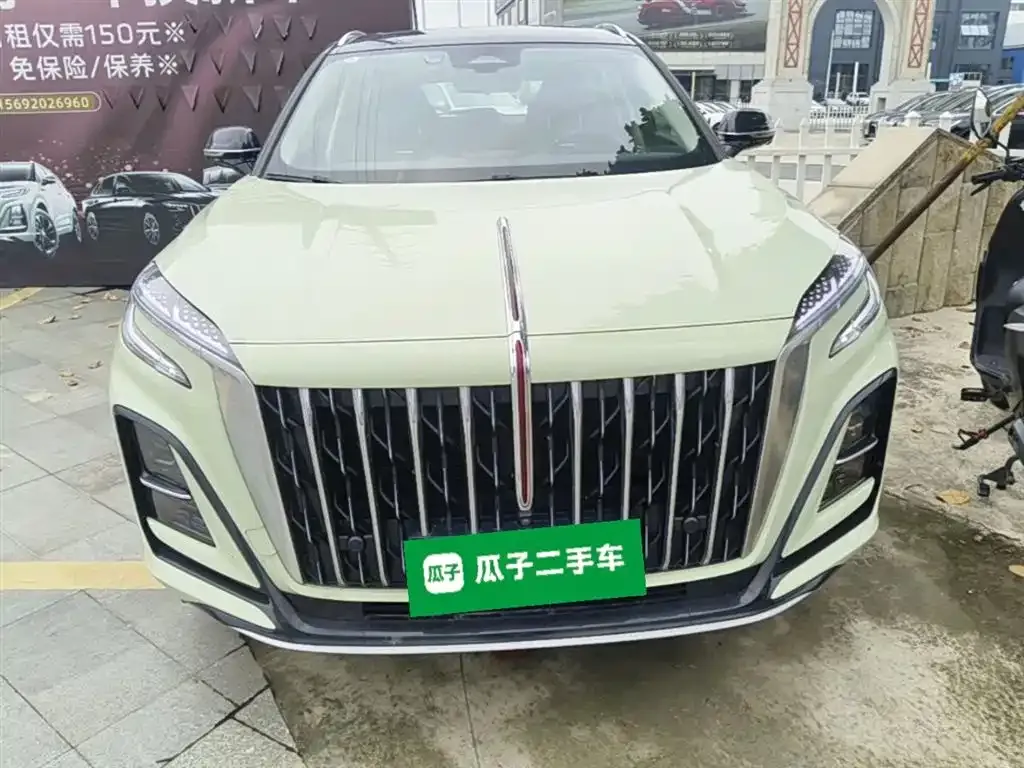 Hongqi HS3 — фото 7