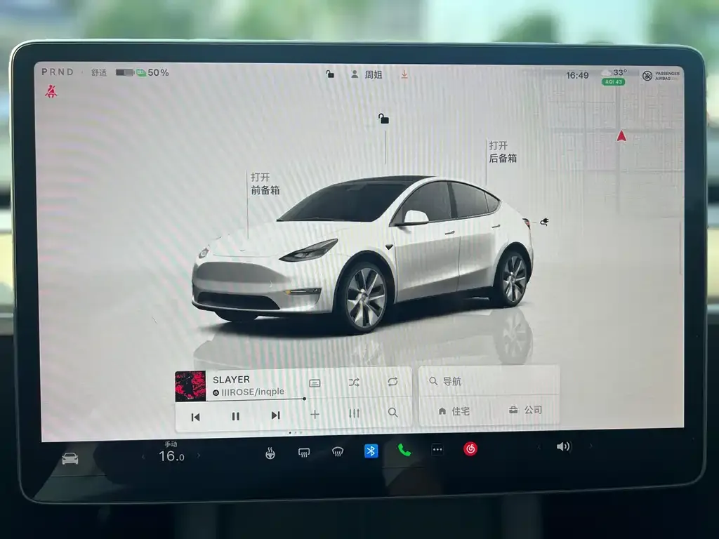 Tesla Model Y — фото 8