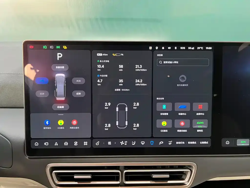 Li Auto MEGA — фото 6