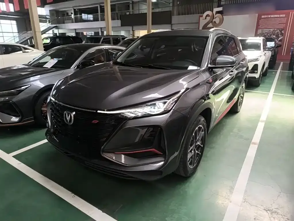 Changan CS75PLUS — фото 7