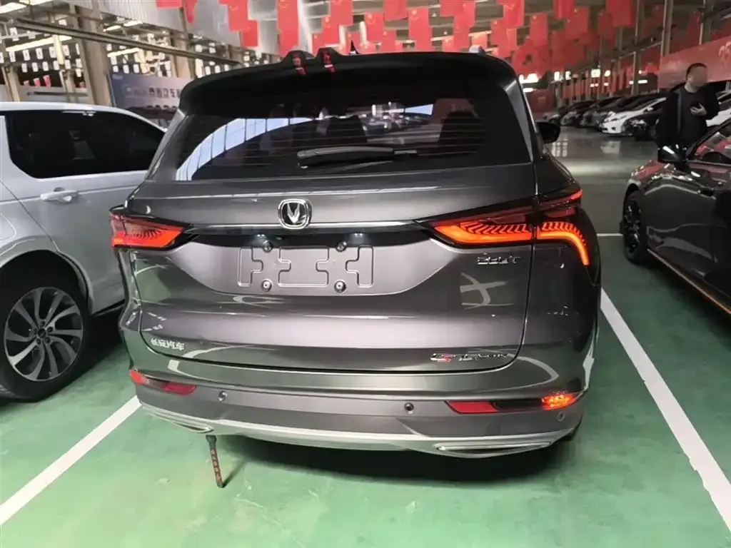 Changan CS75PLUS — фото 4
