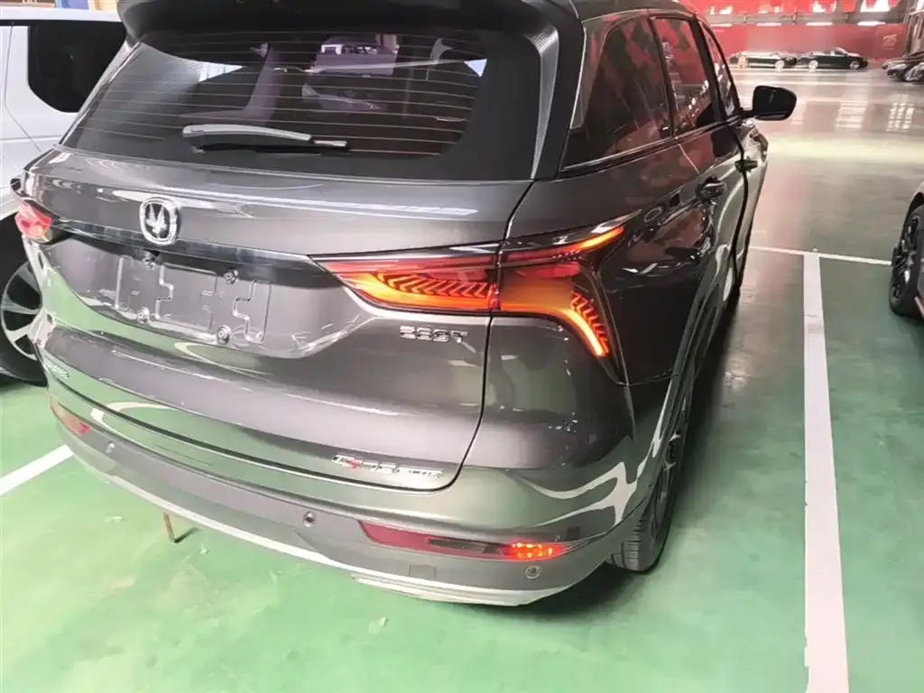 Changan CS75PLUS — фото 2