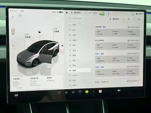 Tesla Model Y L 2025 из CN, фото 7