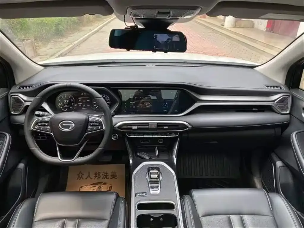 GAC Motor Trumpchi GS4 2024 из CN, фото 2