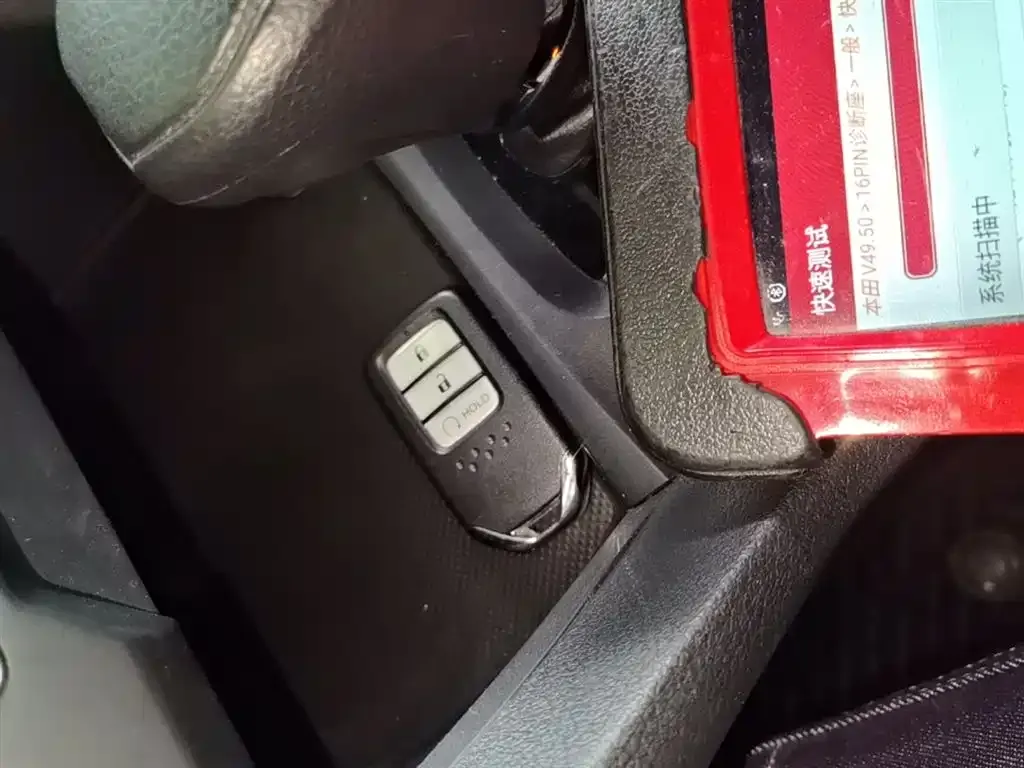 Honda Civic — фото 6