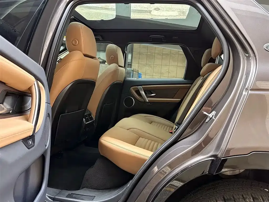 Land Rover Discovery Sport 2024 из CN, фото 2