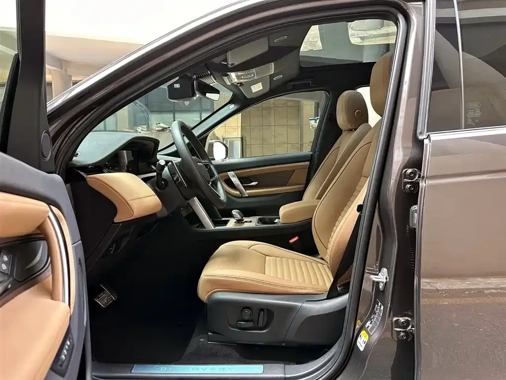 Land Rover Discovery Sport 2024 из CN, фото 6