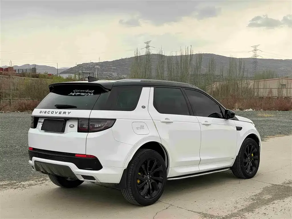 Land Rover Discovery Sport — фото 7