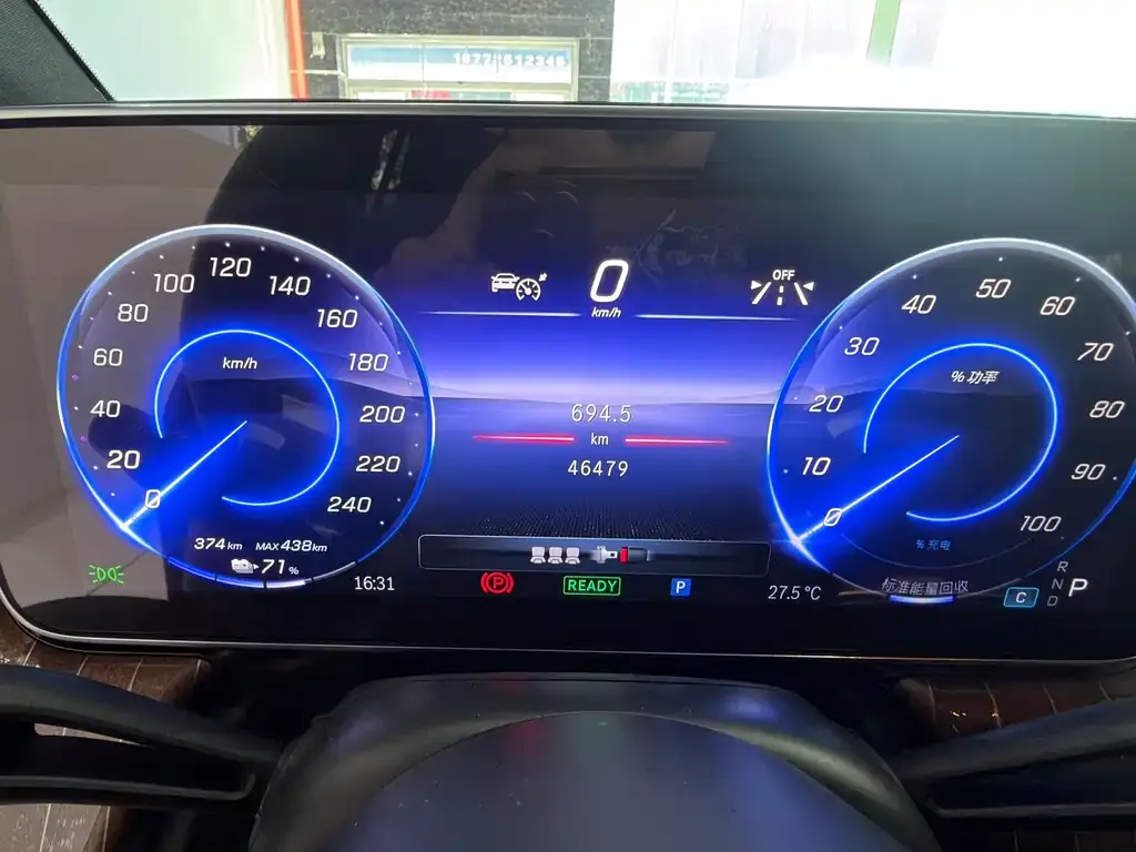 Mercedes-Benz EQE SUV 2023 из CN, фото 6