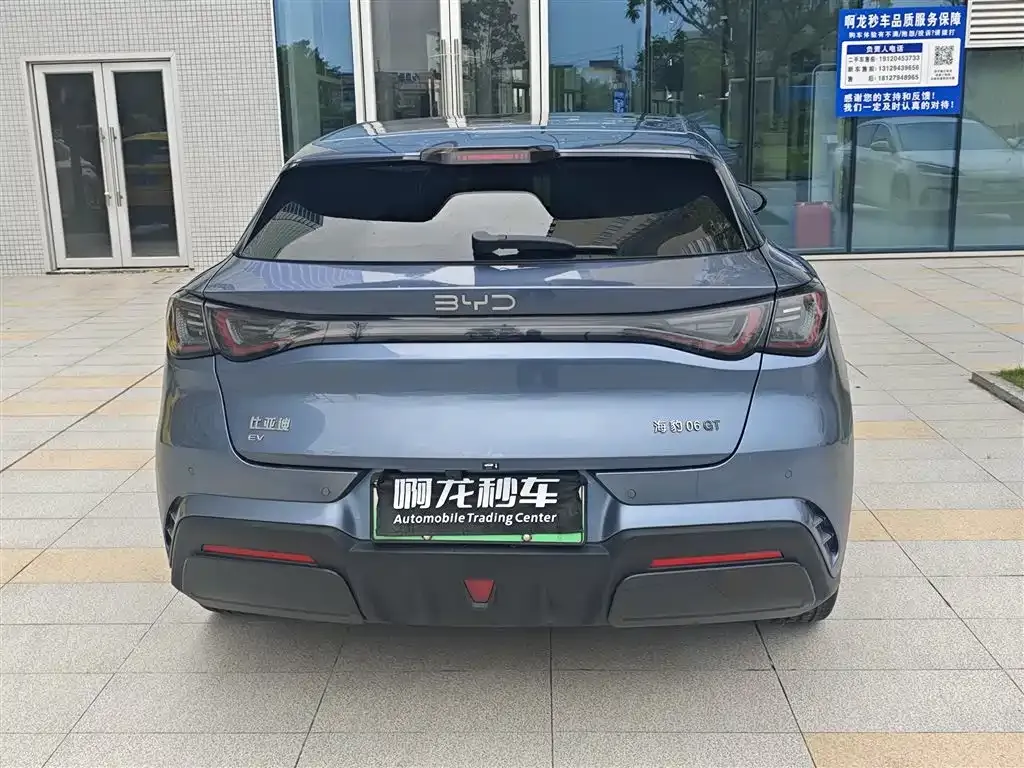 BYD Seal 06GT 2024 из CN, фото 3