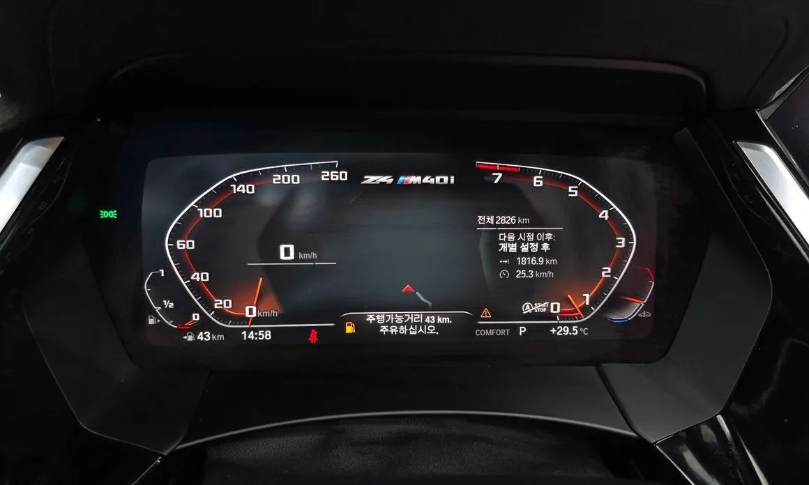 BMW Z4 2025 из KR, фото 4
