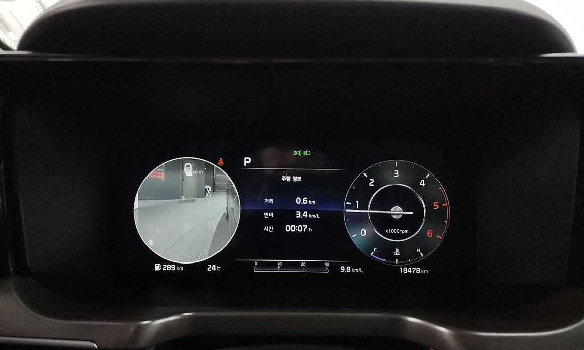 Kia Sorento — фото 6