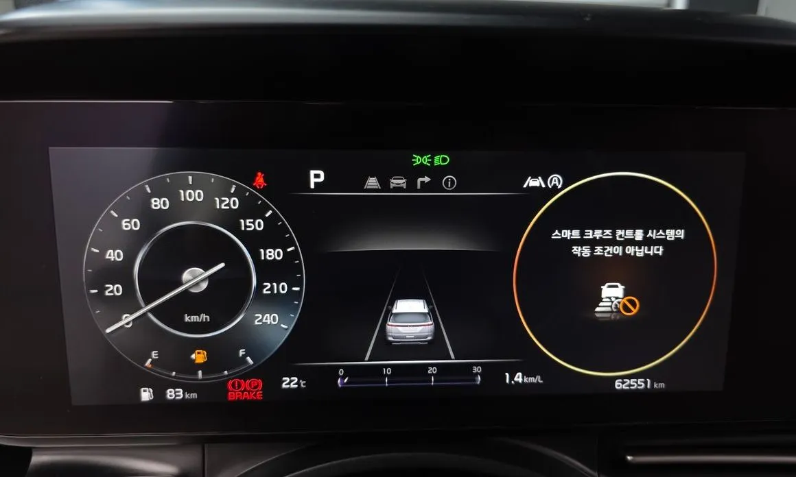 Kia Carnival 2021 из KR, фото 4