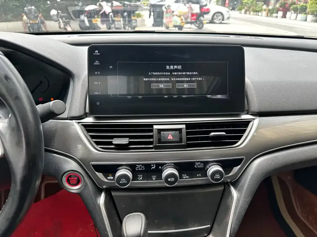 Honda Accord — фото 6
