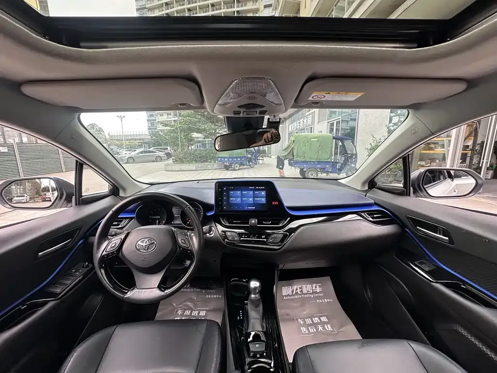 Toyota C-HR 2023 из CN, фото 5