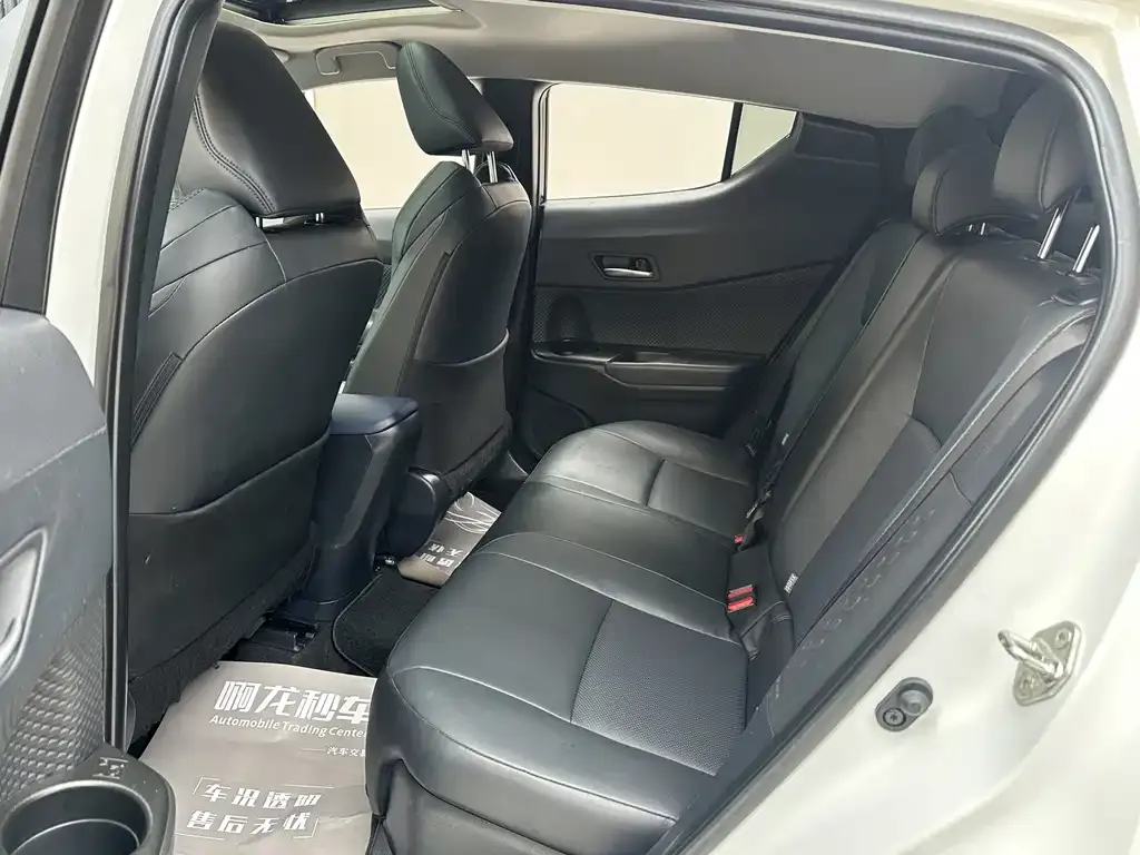 Toyota C-HR 2023 из CN, фото 6