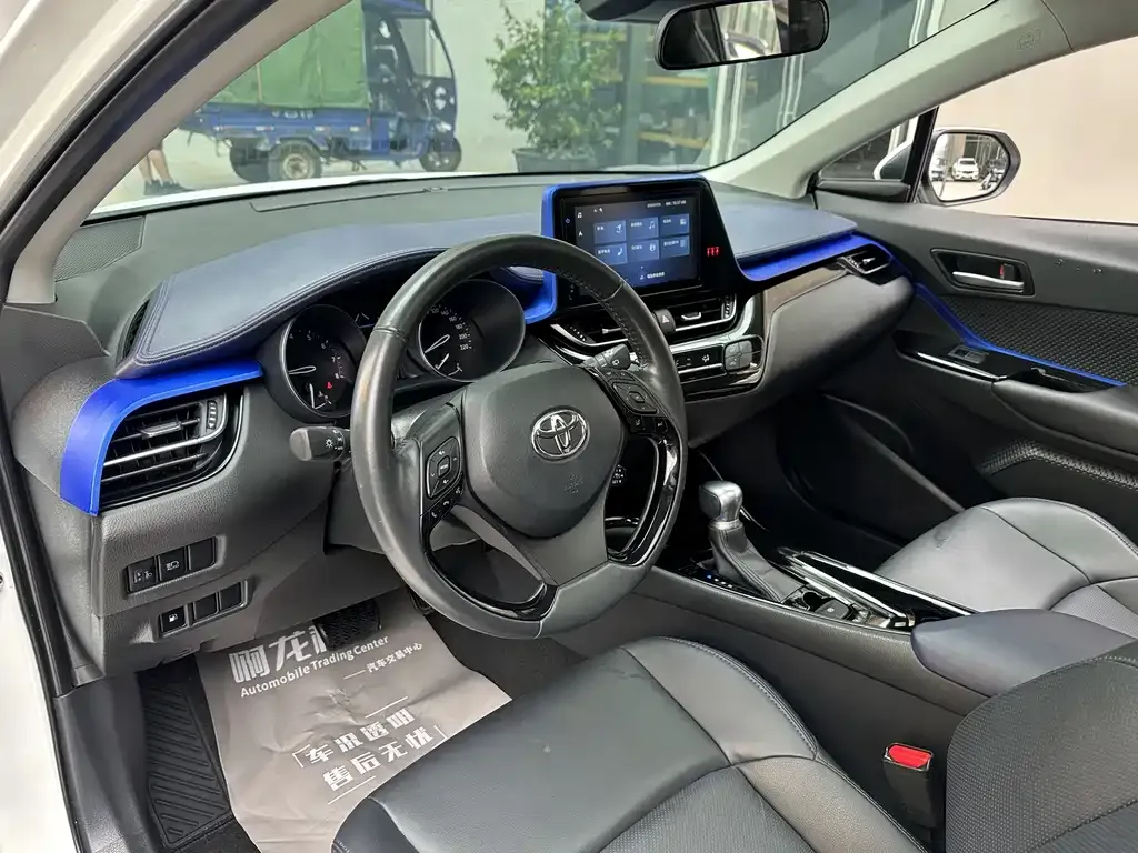 Toyota C-HR 2023 из CN, фото 7