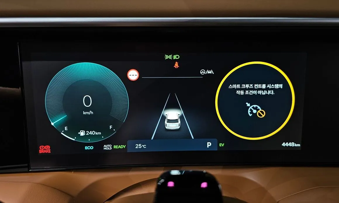 Hyundai Palisade 2026 из KR, фото 6