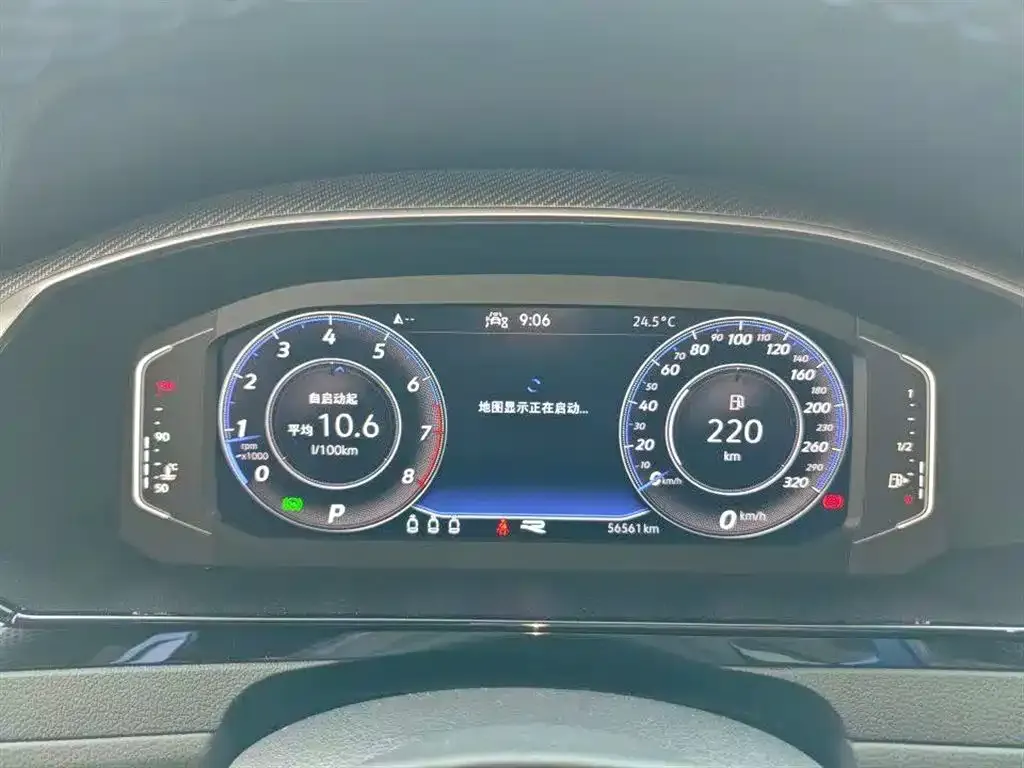 Volkswagen Arteon 2022 из CN, фото 9