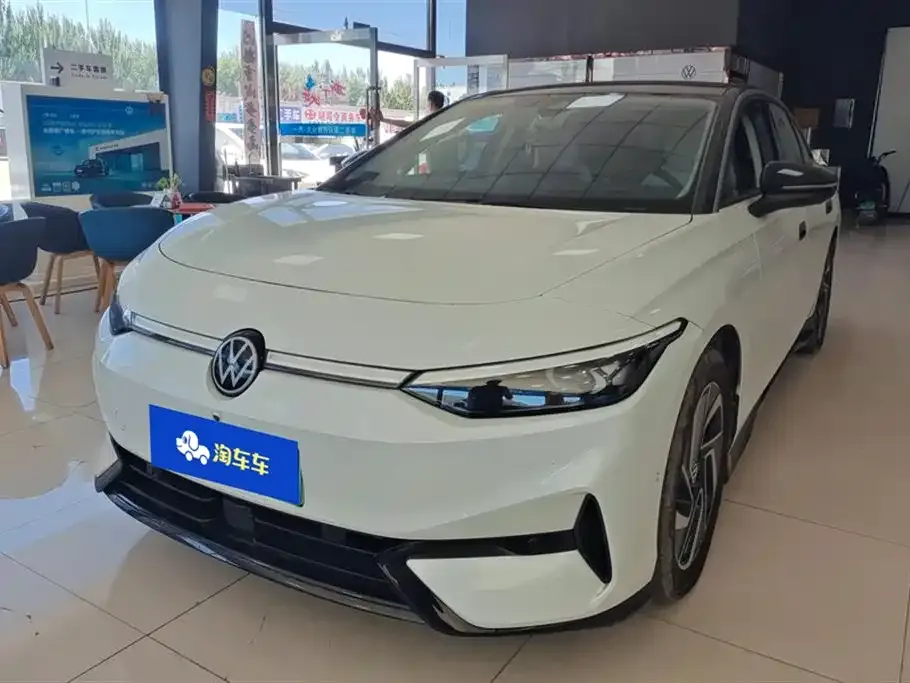 Volkswagen ID.7 VIZZION
