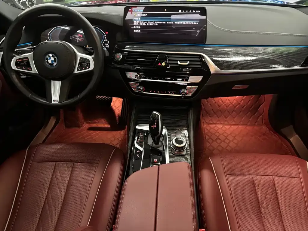 BMW 5 Series New Energy — фото 3
