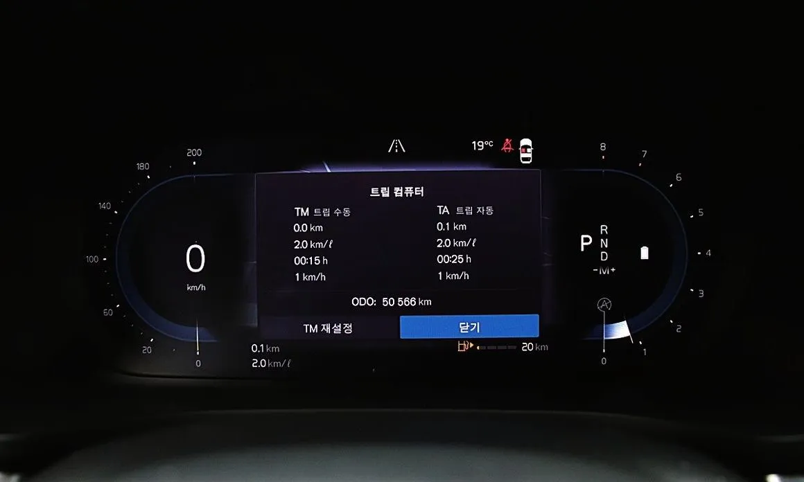 Volvo V60 2023 из KR, фото 6