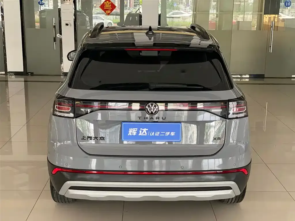 Volkswagen Tharu — фото 7