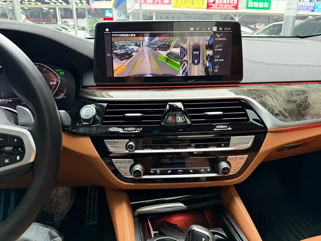 BMW 6 Series GT — фото 4