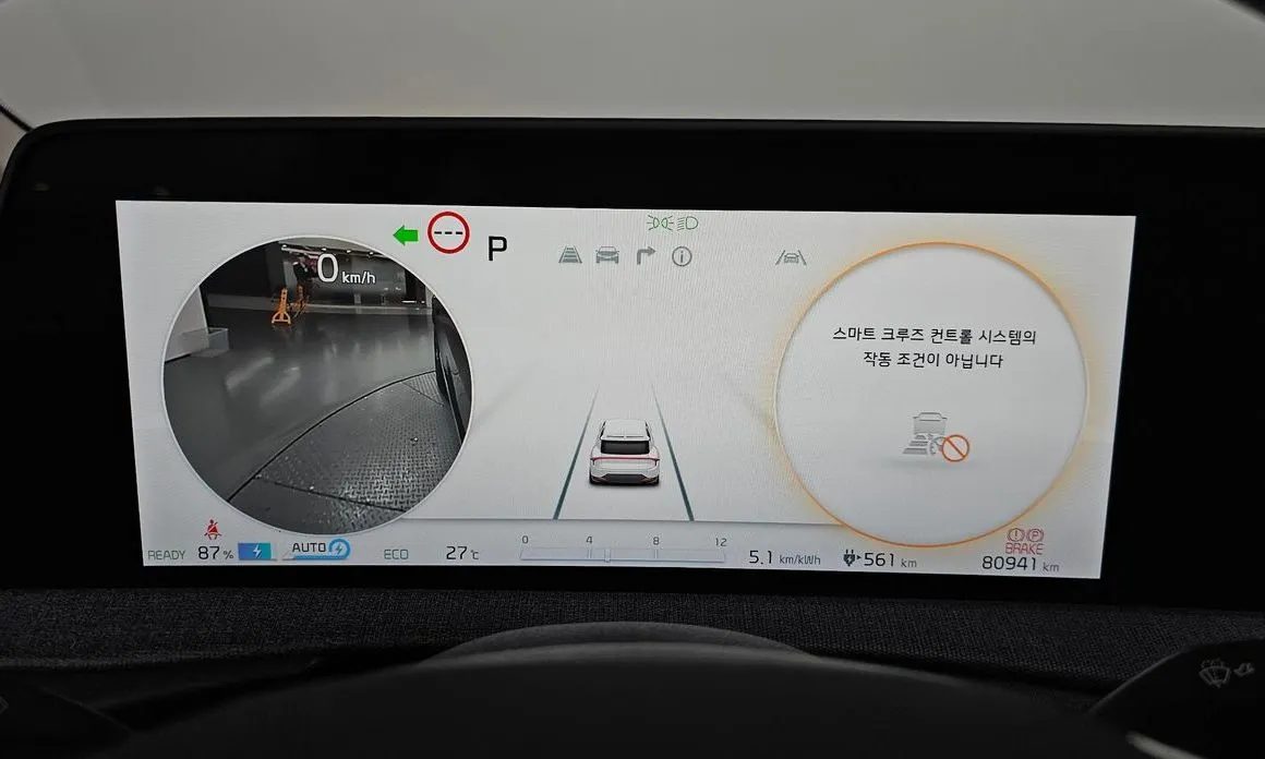 Kia EV6 — фото 9