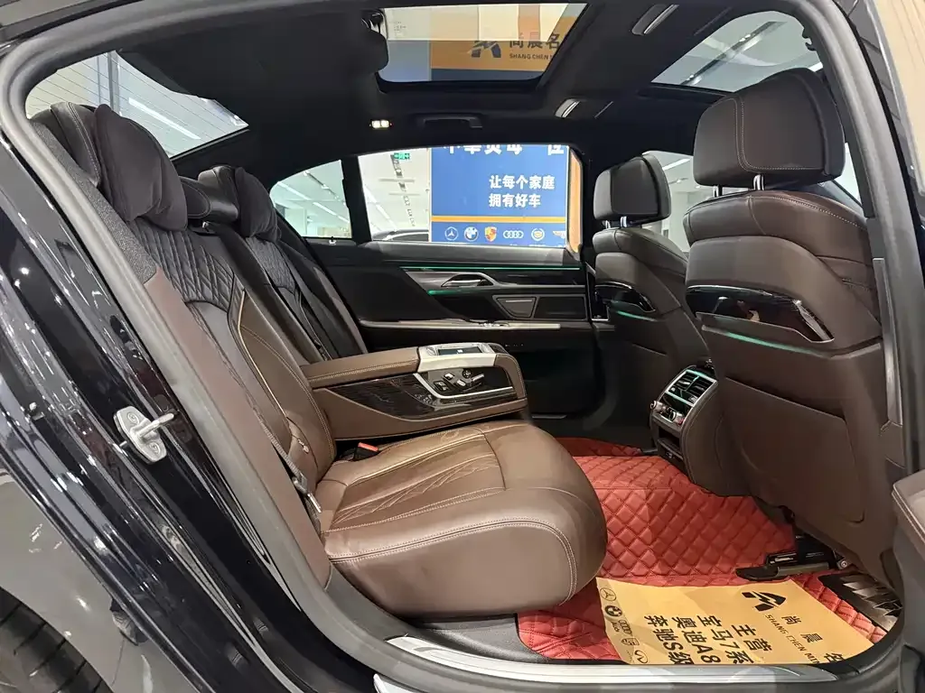 BMW 7 Series 2021 из CN, фото 6