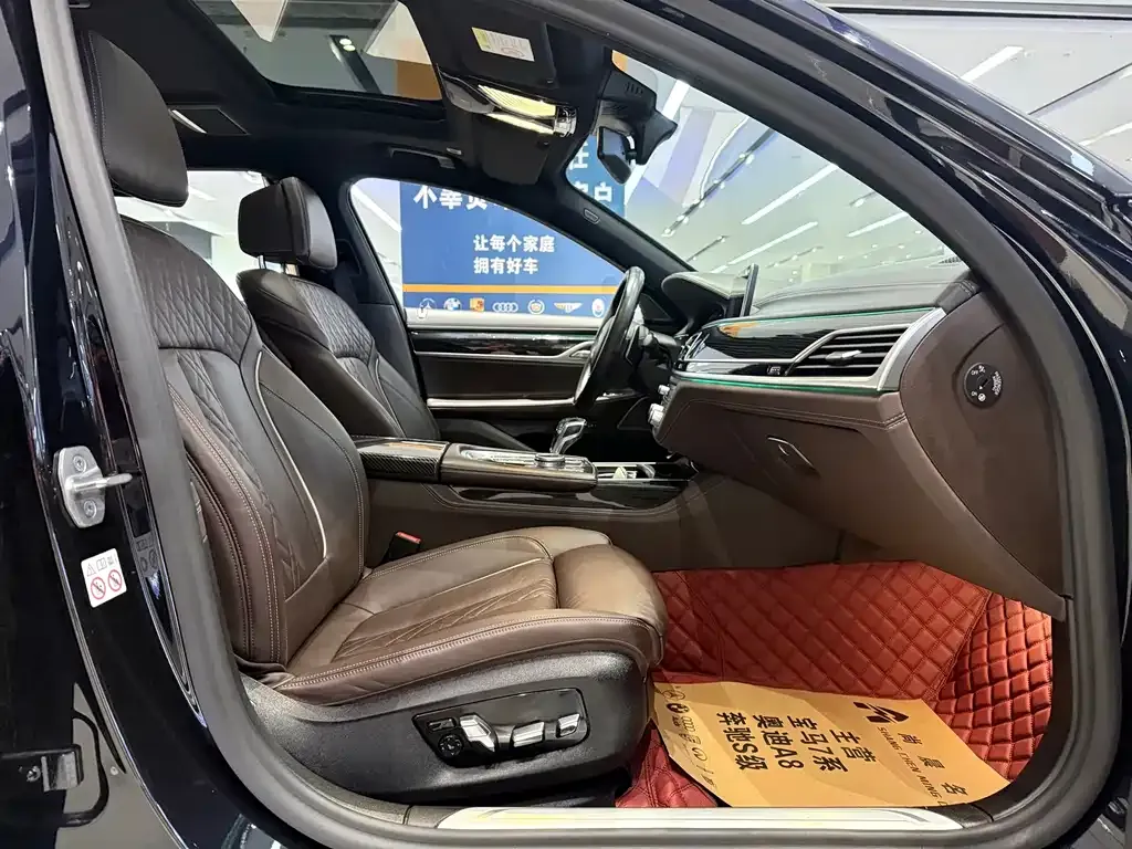 BMW 7 Series 2021 из CN, фото 8