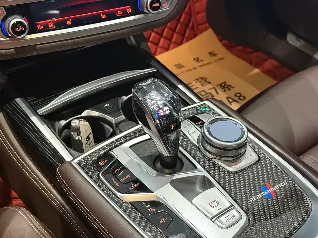 BMW 7 Series 2021 из CN, фото 10