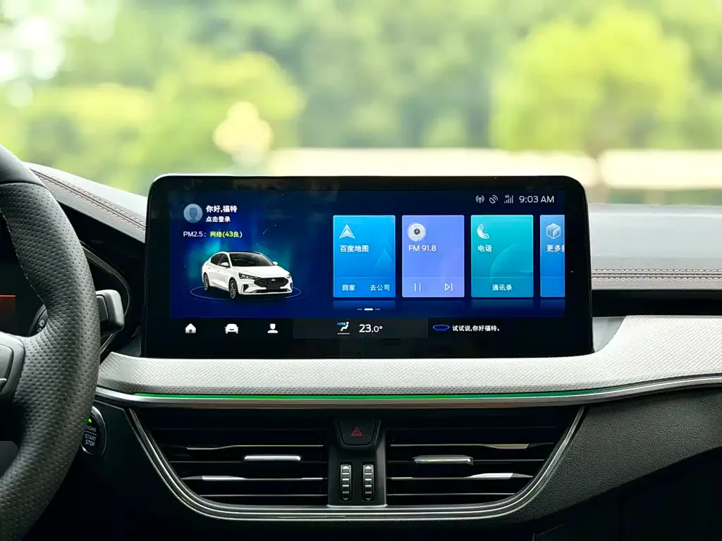 Ford Focus 2023 из CN, фото 4